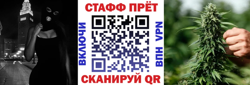 Где купить наркоту Волгореченск Канабис  Мефедрон  A PVP  ГАШИШ  Cocaine 