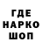 Амфетамин Premium PocketRocket