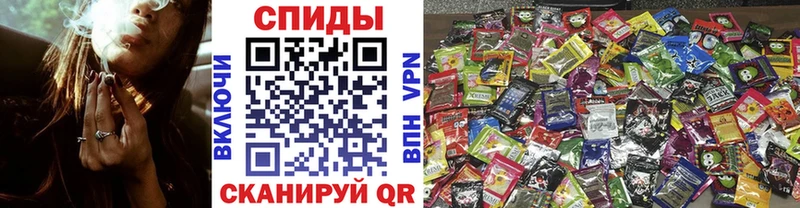 Бутират 1.4BDO  Волгореченск 