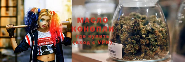 прущий лед Верхнеуральск