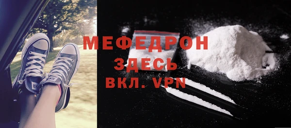 наркотики Верхний Тагил