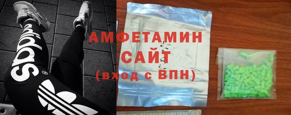 2c-b Верея