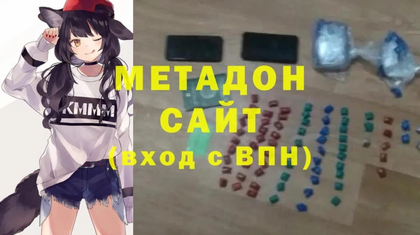 прущий лед Верхнеуральск