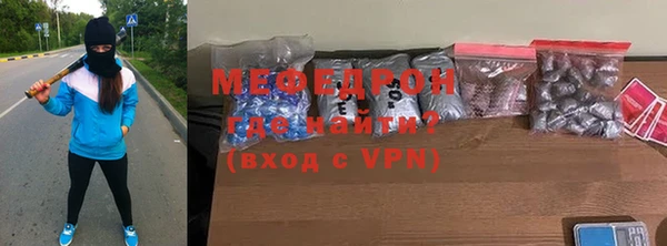 2c-b Верея