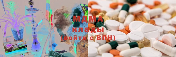 наркотики Верхний Тагил