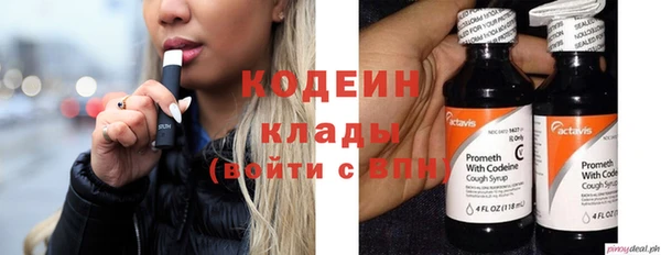 прущий лед Верхнеуральск
