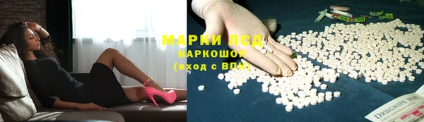 наркотики Верхний Тагил