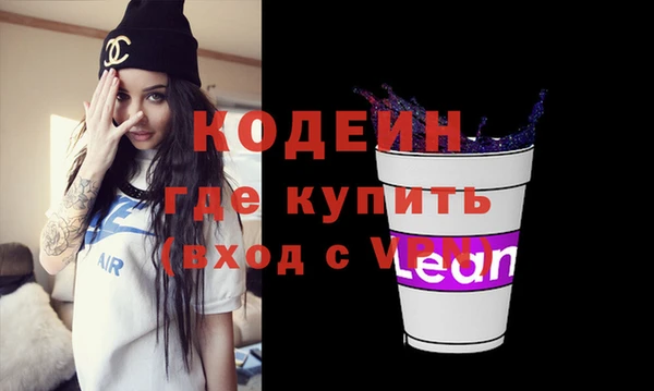 прущий лед Верхнеуральск