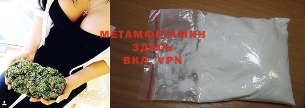 шишки Бутурлиновка