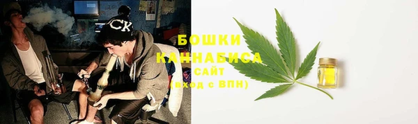 наркотики Верхний Тагил