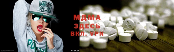 прущий лед Верхнеуральск