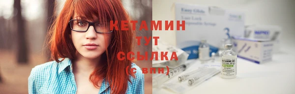 наркотики Верхний Тагил