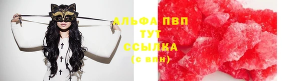 прущий лед Верхнеуральск