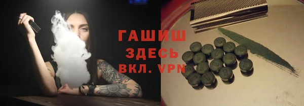 наркотики Верхний Тагил