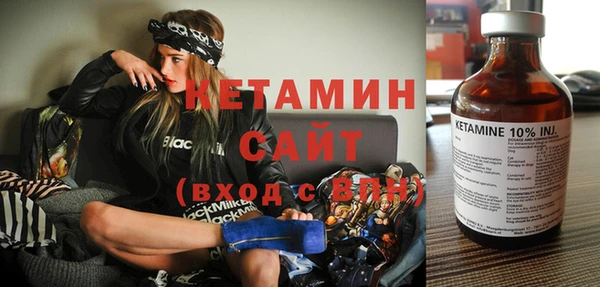 прущий лед Верхнеуральск