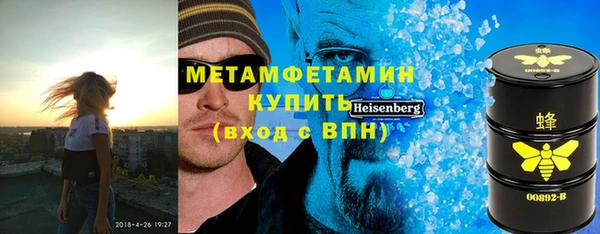 2c-b Верея