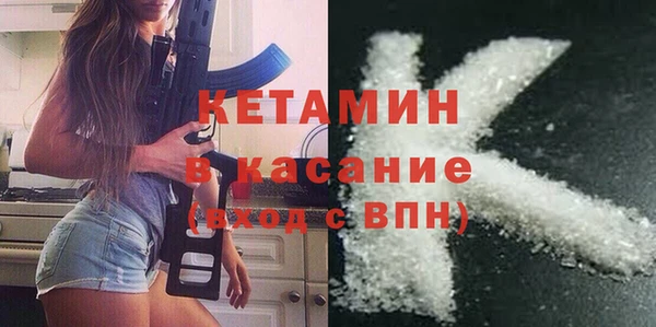 наркотики Верхний Тагил