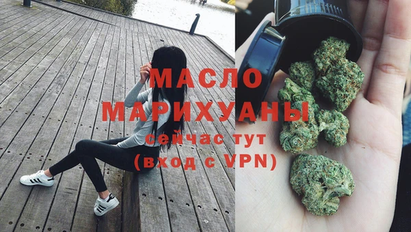 2c-b Верея
