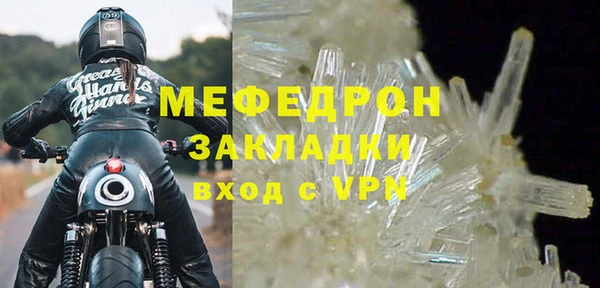 2c-b Верея