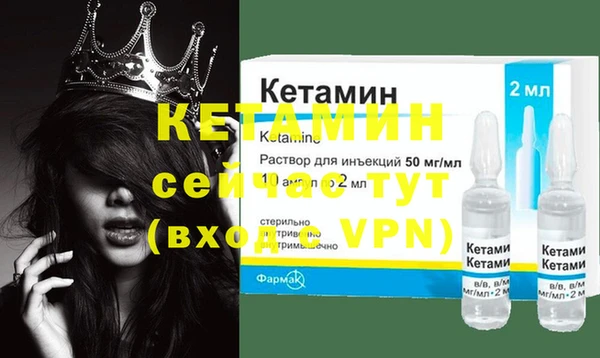 наркотики Верхний Тагил