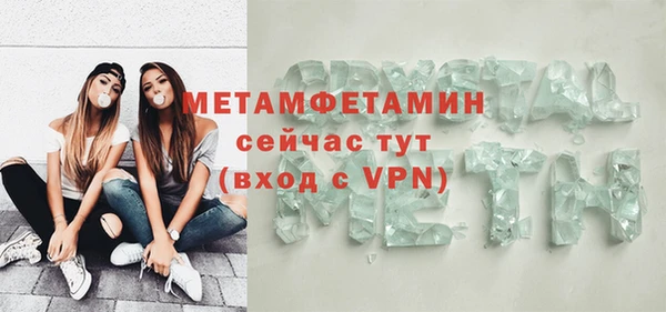 наркотики Верхний Тагил