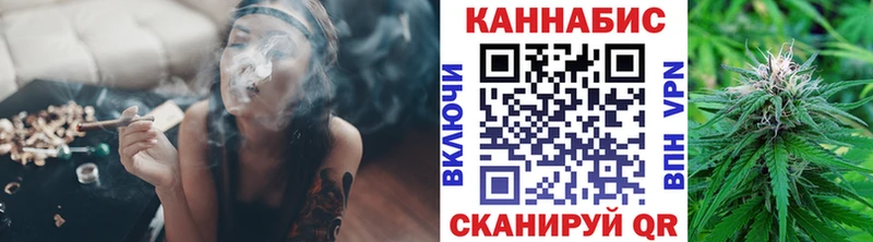 hydra как войти  Волгореченск  Бошки Шишки Bruce Banner 